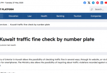 kuwait-traffic-system-overview:-fines,-violations-&-procedures