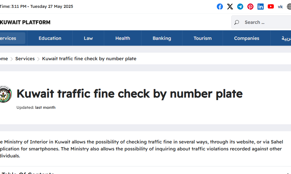 kuwait-traffic-system-overview:-fines,-violations-&-procedures